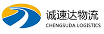 丽水到沂源县物流公司